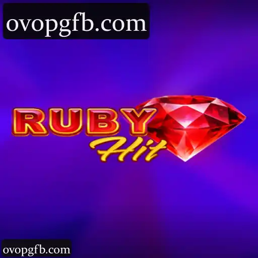 RubyHit